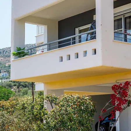 Apartamento Christina's