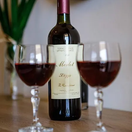 Apartment Christina's *